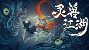 Beast Saga Free Download