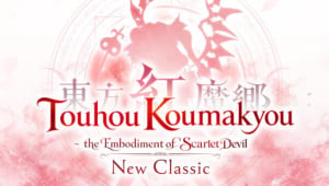 Touhou Koumakyou: New Classic – the Embodiment of Scarlet Devil Free Download