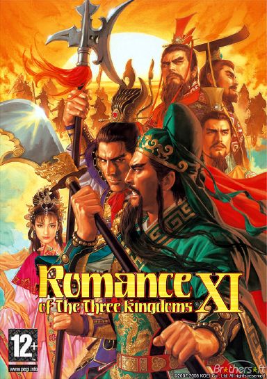 romance of the three kingdoms 11 puk no cd crack