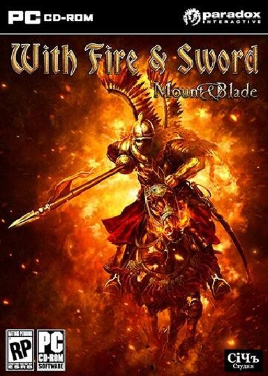 mount and blade with fire and sword 1.138 serial key