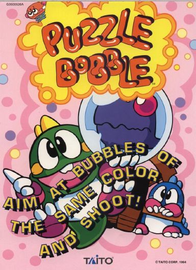 Bubble Bobble Free Download