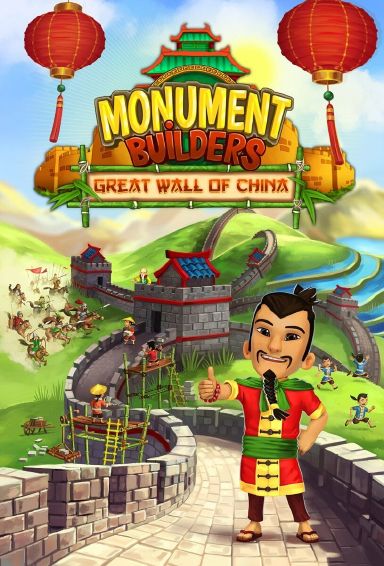 Monument Builders: Great Wall of China free download