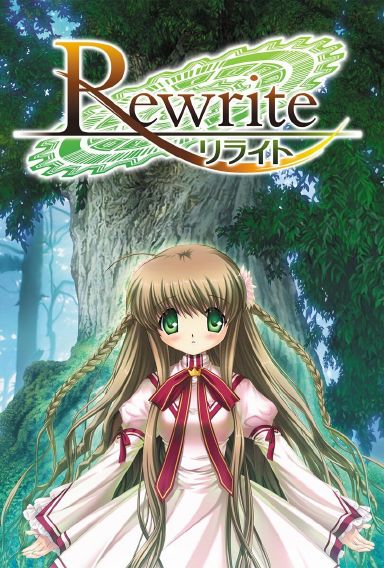 Rewrite (visual novel) free download