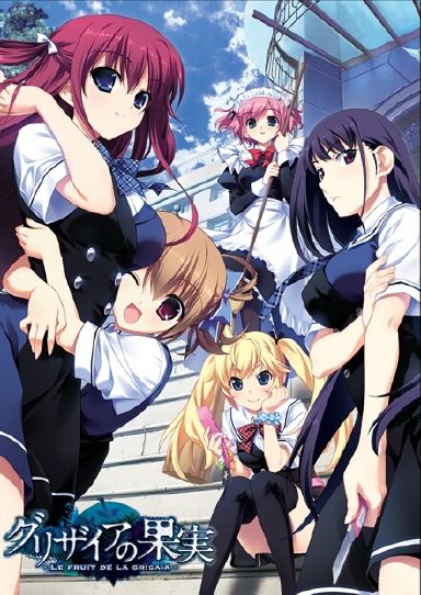 The Fruit of Grisaia – Unrated Edition free download