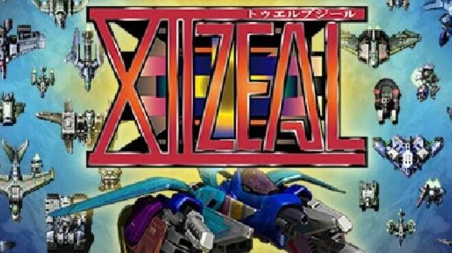XIIZEAL v1.04 free download