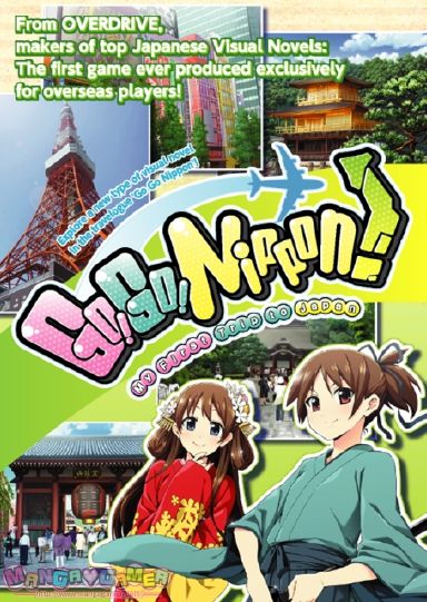 Go! Go! Nippon! ~My First Trip to Japan~ free download