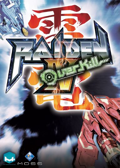 Raiden IV: OverKill free download