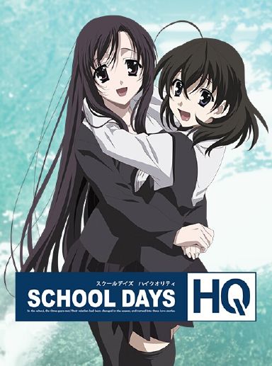 School Days HQ Free Download