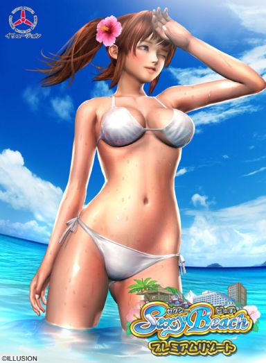 Sexy Beach Premium Resort (Inclu DLC) free download