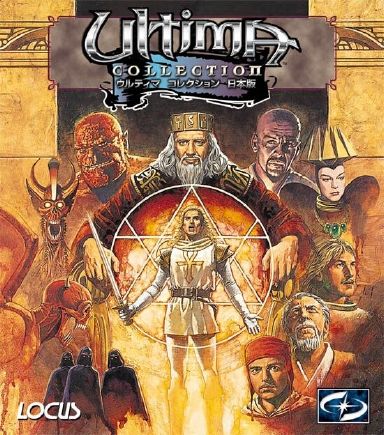 Ultima Collection Free Download