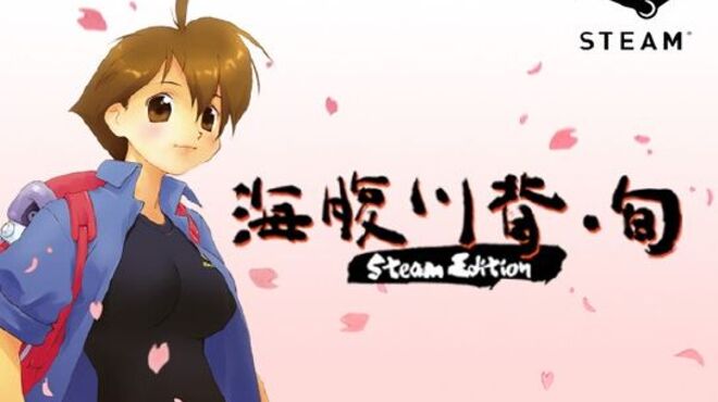 UmiharaKawase Shun Steam Edition Free Download