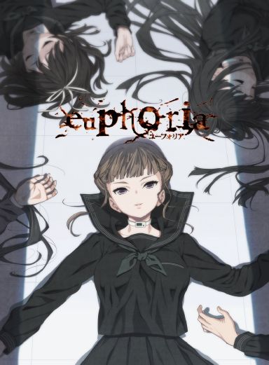 euphoria (Visual Novel) free download