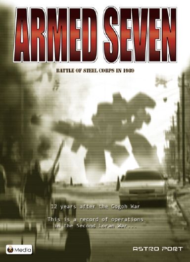 ARMED SEVEN free download