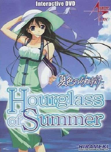 Hourglass of Summer Free Download