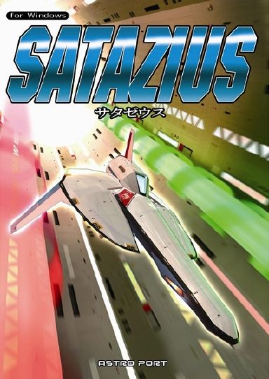 SATAZIUS free download