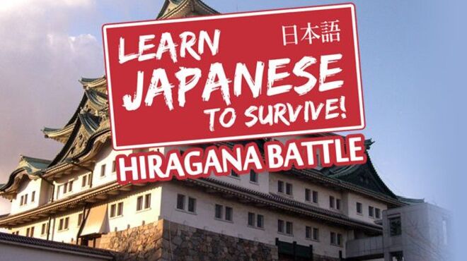 Learn Japanese To Survive! Hiragana Battle free download
