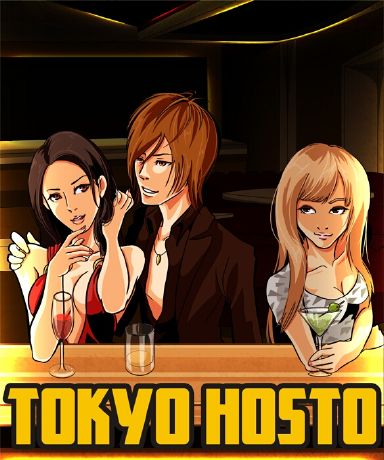 Tokyo Hosto free download