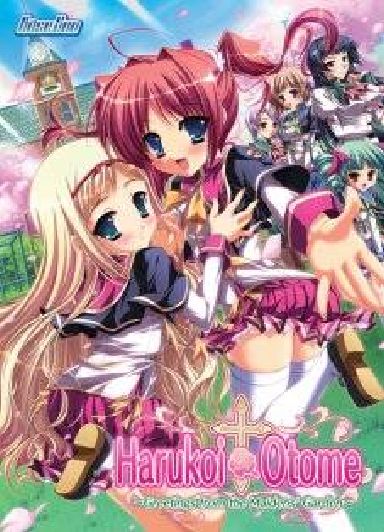 Harukoi Otome ~Greetings from the Maidens’ Garden~ free download
