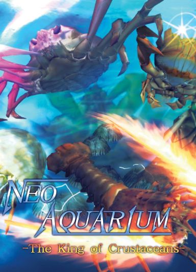 NEO AQUARIUM – The King of Crustaceans – free download
