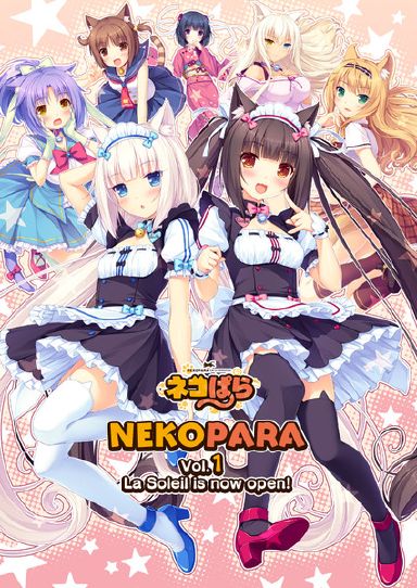 NEKOPARA Vol. 1 free download