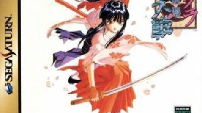 Sakura Taisen 3 Free Download