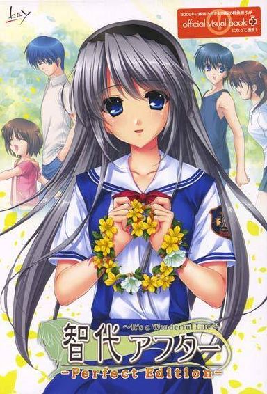 Tomoyo After: It’s a Wonderful Life free download