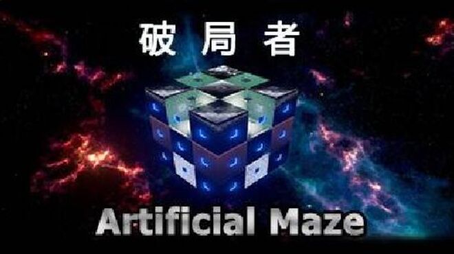 Break Through: Artificial Maze free download