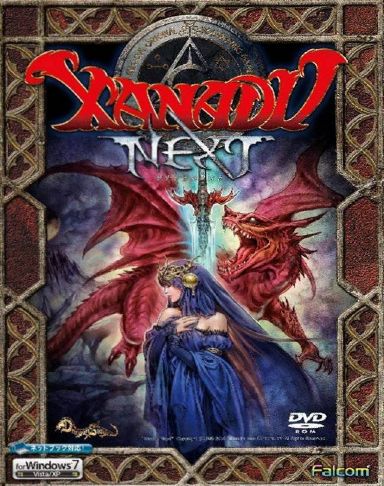 Xanadu Next (English) free download