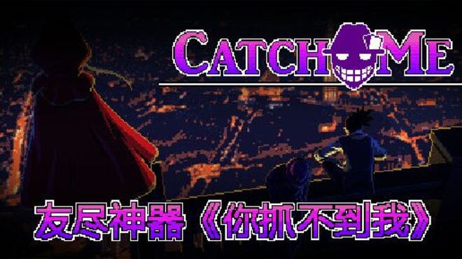 Catch Me v0.2.2 free download