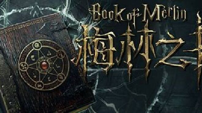 Book Of Merlin free download