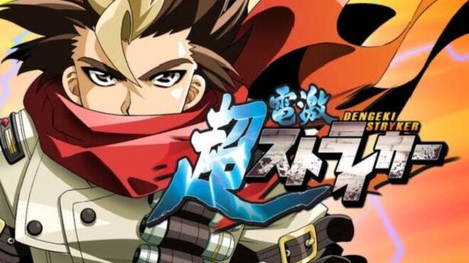 Cho Dengeki Stryker All Ages Version free download