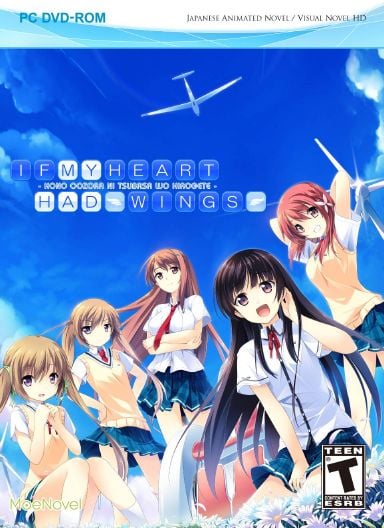 if my heart had wings patch steam 2018