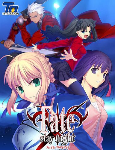 fate stay night visual novel eroge scenes