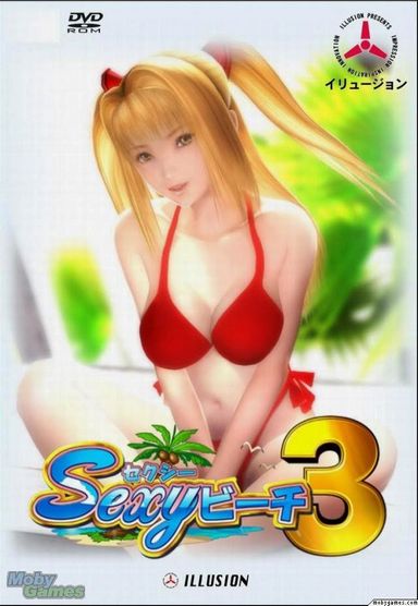 Sexy Beach 3 Free Download English Patch Igggames