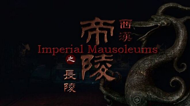 VR The Han Dynasty Imperial Mausoleums free download