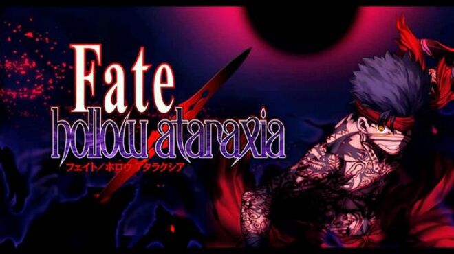 Fate/Hollow Ataraxia free download