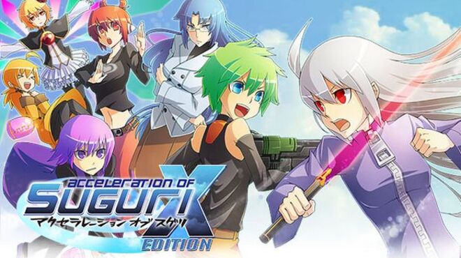 Acceleration of SUGURI X-Edition HD free download