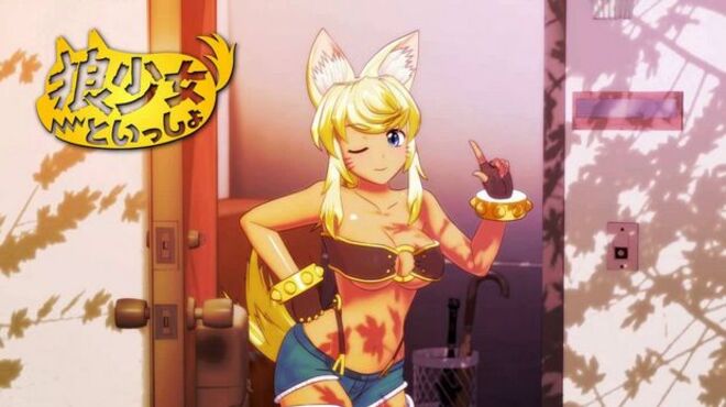 Wolf Girl With You 1.0.0.6 free download