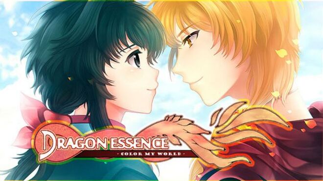 Dragon Essence – Color My World – free download