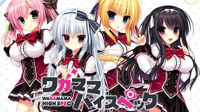 WAGAMAMA HIGH SPEC (Inclu Adult) free download