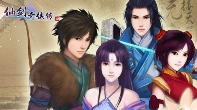 chinese paladin 3 game download