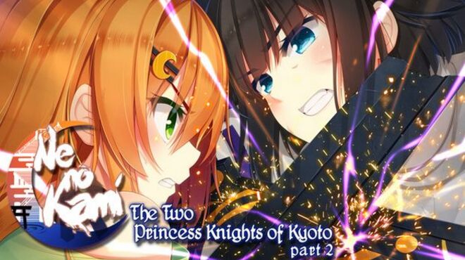 Ne no Kami – The Two Princess Knights of Kyoto Part 2 (Adult) free download