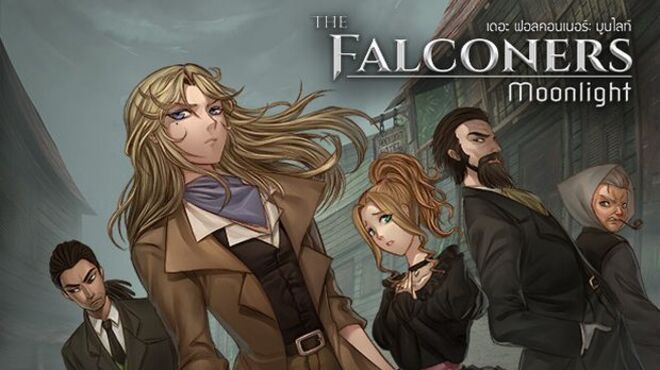 The Falconers: Moonlight free download