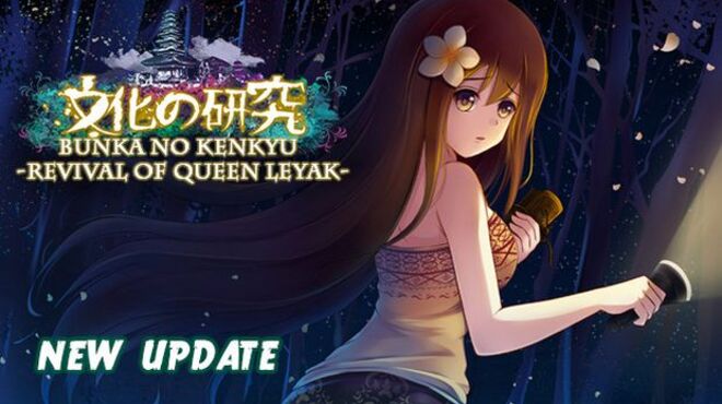 Bunka no Kenkyu – Revival of Queen Leyak – free download