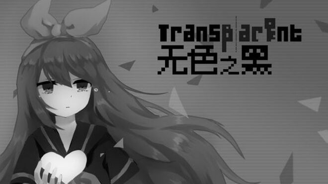 Transparent Black free download