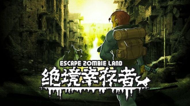 Escape Zombie Land free download