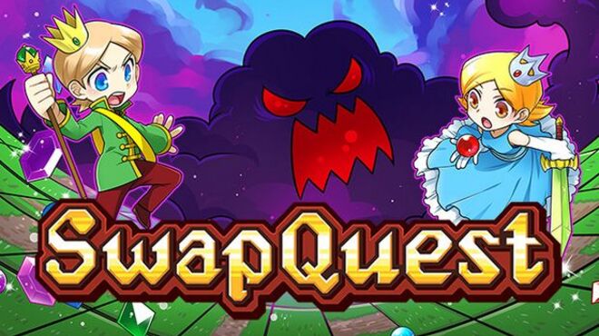 SwapQuest free download