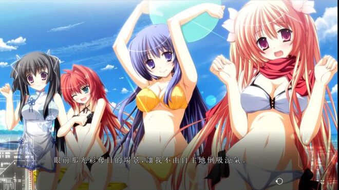 Fortissimo FA Torrent Download
