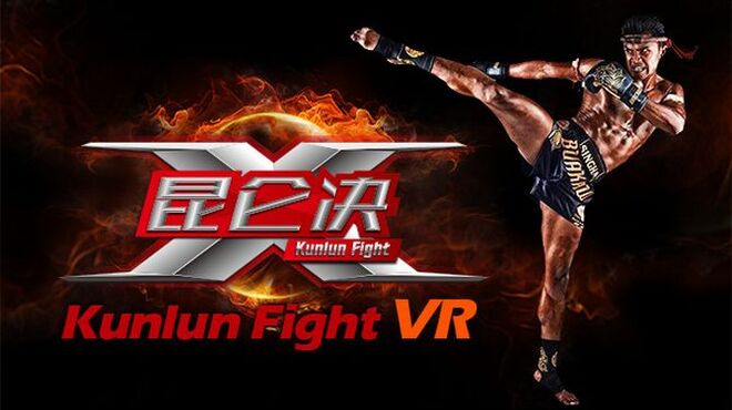 Kunlun Fight Free Download