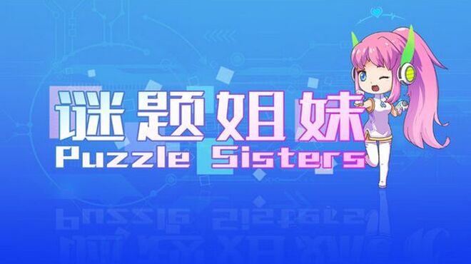 Puzzle Sisters Foer Free Download